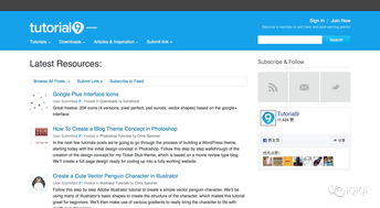 十個必備的海外PS教程網(wǎng)站，助力網(wǎng)頁設(shè)計(jì)及系統(tǒng)維護(hù)