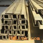 定制防腐304不銹鋼槽鋼與遠(yuǎn)銷(xiāo)海外316不銹鋼型材廠家——專(zhuān)業(yè)品質(zhì)，全球信賴(lài)