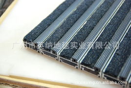 佛山市南海區(qū)協(xié)興塑料制品有限公司金屬建材產(chǎn)品列表