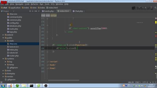 tp5 workerman在線客服 長連接下聊天頁面實現圖片消息發送